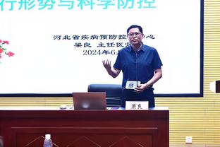 龙哥二番冲冠能否成功？去年药厂杀进欧联半决赛 1球惜败穆式罗马