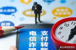 188金宝搏app苹果下载不了截图4