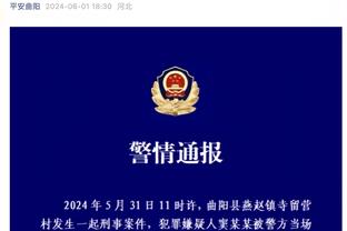 意媒：若弗拉霍维奇或小基耶萨离队，尤文将1500万欧报价莫拉塔