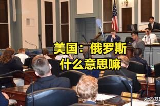 K77父亲：当初尤文国米等队也对他感兴趣 但我们觉得去拿波里最好