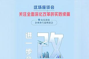 爱吃中国零食？日本名将福原爱：我一半儿中国人