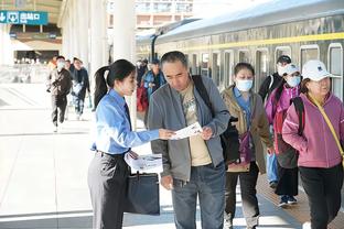 芬尼-史密斯谈流言：在官宣前这都是些闲言碎语 我不关注外界噪音