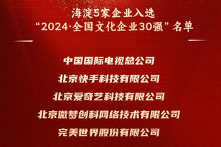 无力回天！小卡19中9拿到全队最高26分外加9板4助