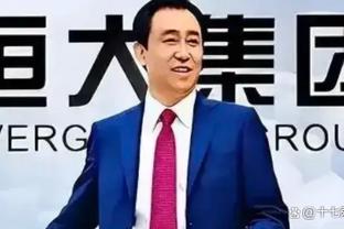 乌戈：中国男篮是亚洲强队 如果有机会我很乐意执教