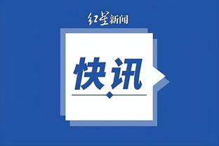 华体会最新首页截图1